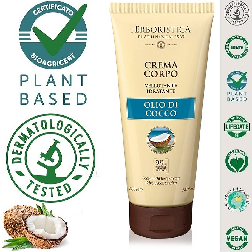 Изображение товара L`ERBORISTICA Натуральный, парфюмированный крем для тела глубокое увлажнение, с маслом Кокоса, 200 мл