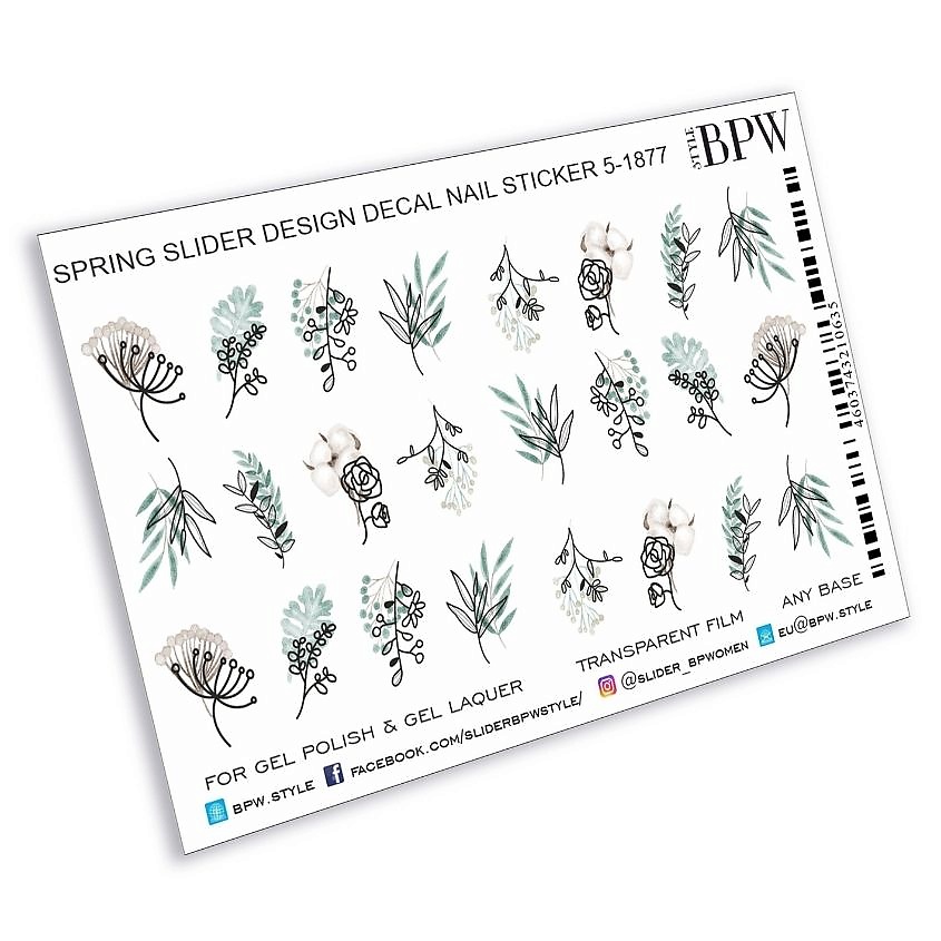Изображение товара BPW.STYLE Слайдер-дизайн Весенние веточки для ногтей 1 шт