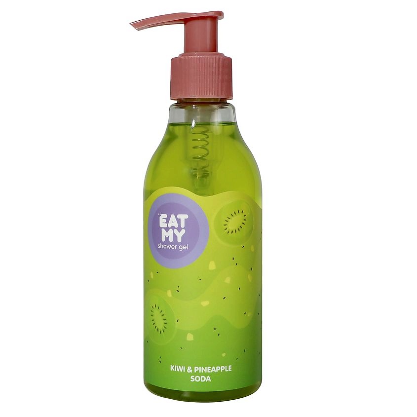 Изображение товара EAT MY Гель для душа Содовая с киви и ананасом Kiwi & Pineapple Soda, 200 мл