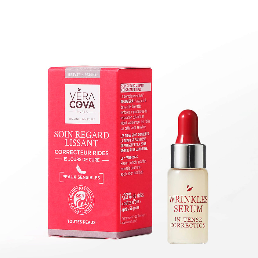 Изображение товара VERACOVA Сыворотка с Пептидами и минералами для интенсивной коррекции морщин контура глаз, 5 мл