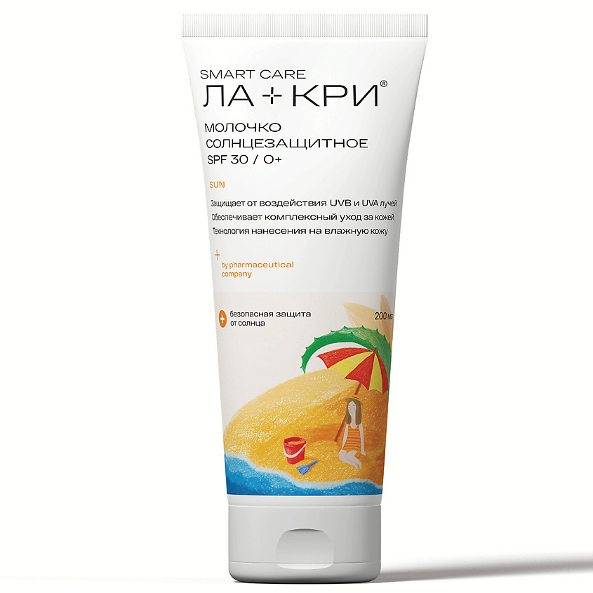 Изображение товара ЛА-КРИ Молочко Солнцезащитное SPF30, 200 мл