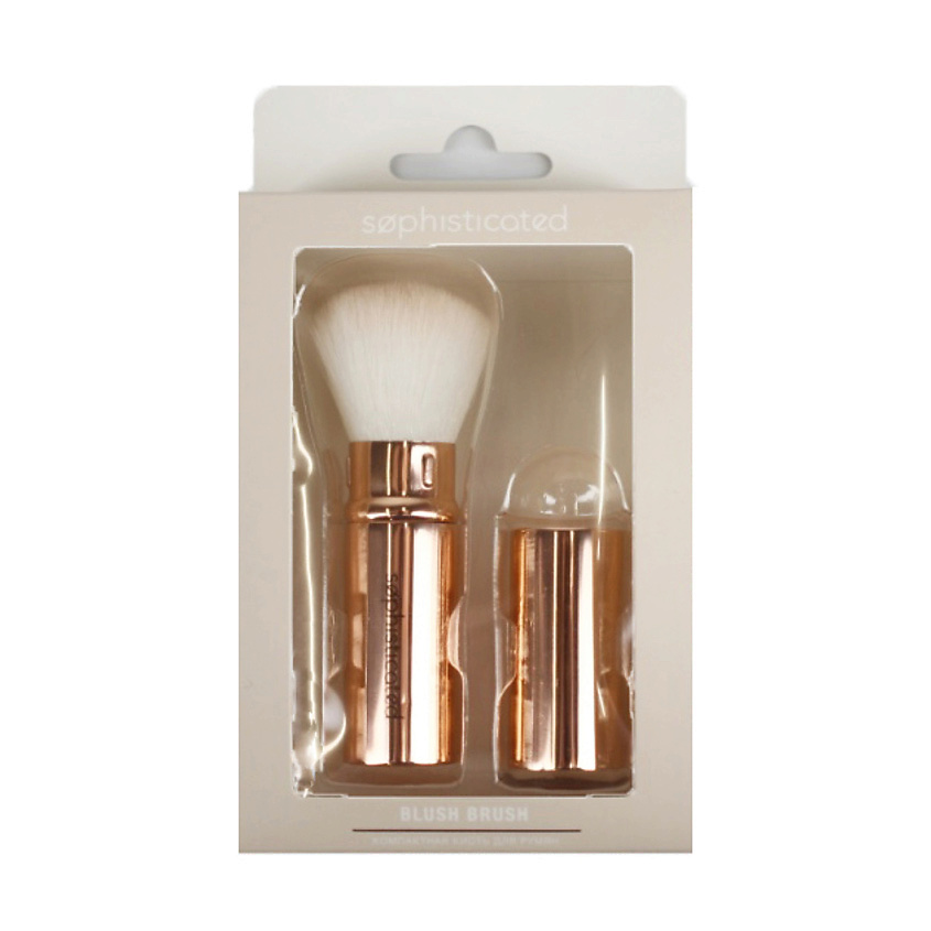 Изображение товара Компактная кисть для румян SOPHISTICATED для естественного макияжа