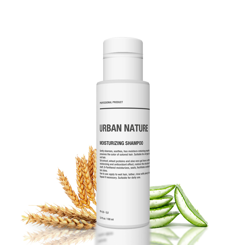 Изображение товара URBAN NATURE MOISTURIZING Шампунь увлажняющий для волос, 100 мл