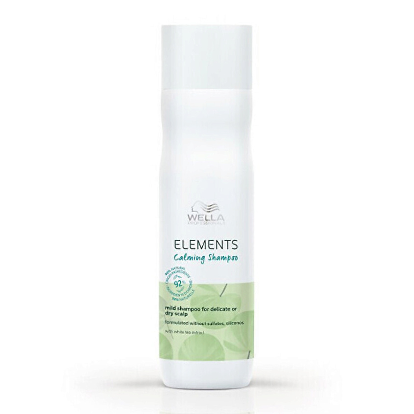 Изображение товара WELLA Elements Успокаивающий шампунь, 250