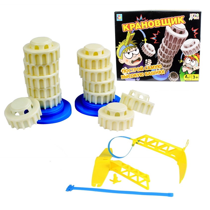 Изображение товара 1TOY Настольная игра Крановщик, Белый