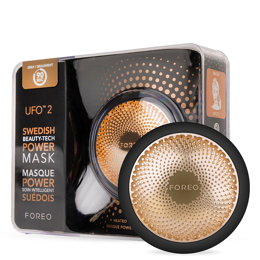 Изображение товара FOREO UFO 2 Совершенная смарт-маска для лица для всех типов кожи, Black