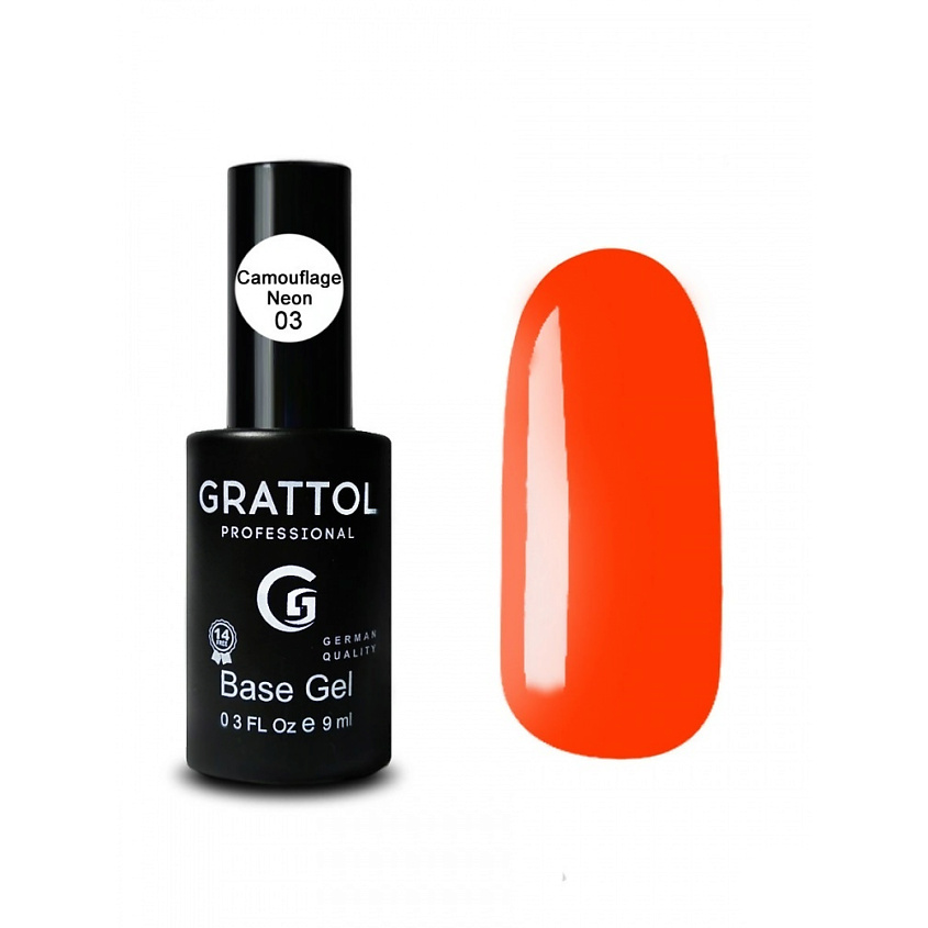 Изображение товара GRATTOL База для гель-лака неоновая Neon 03 9 цветов гипоаллергенная