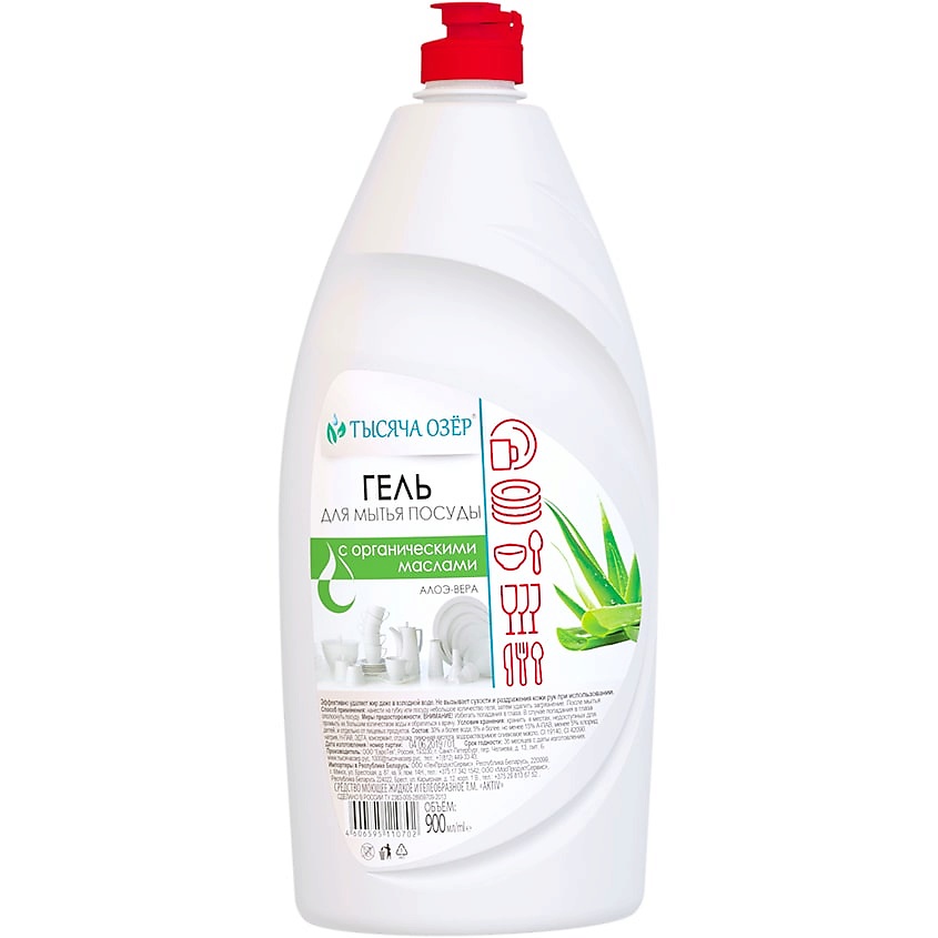 Изображение товара ТЫСЯЧА ОЗЁР Гель для мытья посуды "Алоэ-вера", 900 мл