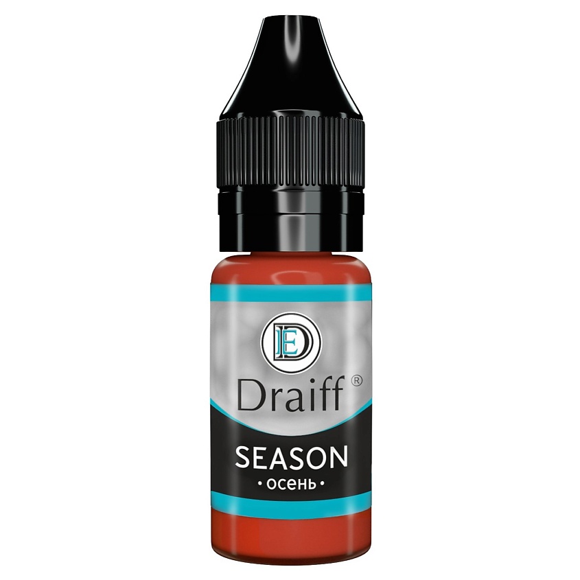 Изображение товара DRAIFF Пигмент для губ Season Осень, Коричнево-рыжий, теплый богатый оттенок, 10 мл.