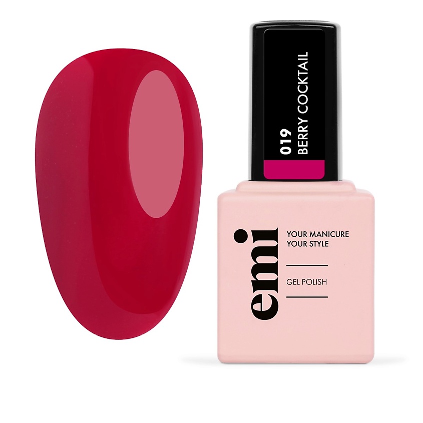 Изображение товара Гель-лак для ногтей EMI LB019 Ягодный коктейль 9 мл долговечное покрытие