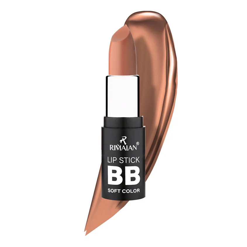 Изображение товара RIMALAN Помада для губ увлажняющая Lipstick Soft color, Тон 2, 4 цвет