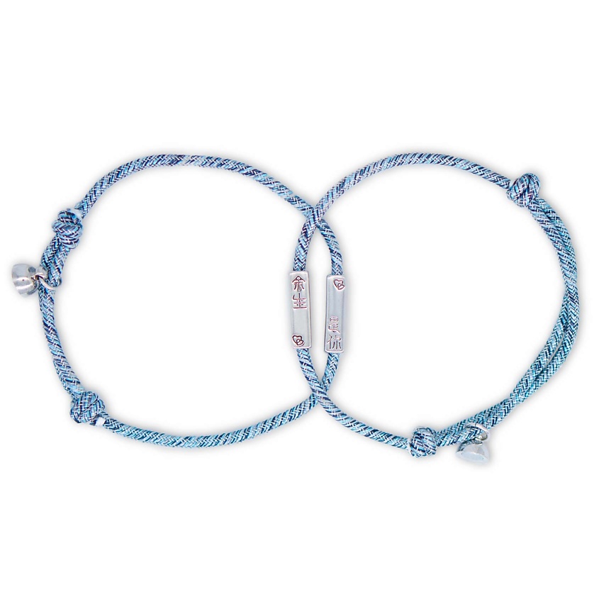 Изображение товара TUATA Браслет парный для влюбленных на магнитах, цвет: Серебряный