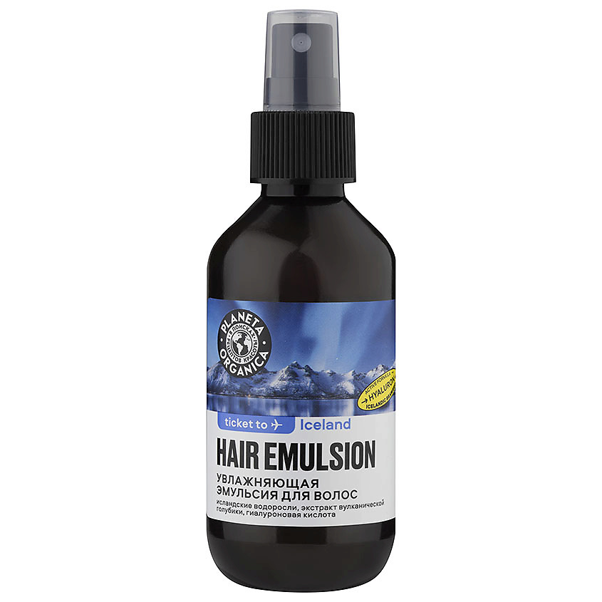 Изображение товара PLANETA ORGANICA Эмульсия для волос Увлажняющая, 150 мл