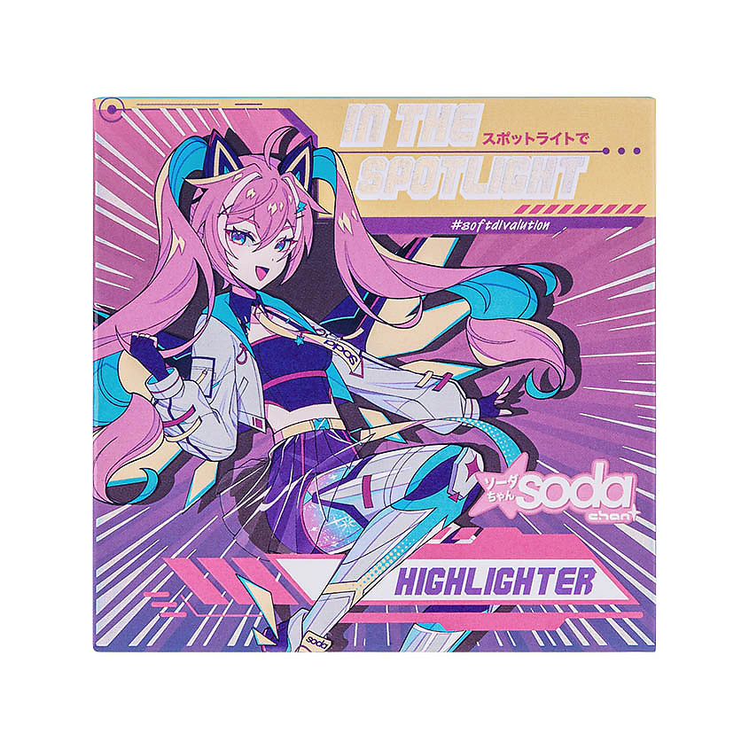 Изображение товара SODA Chan Хайлайтер In The Spotlight #softdivalution, 10 г
