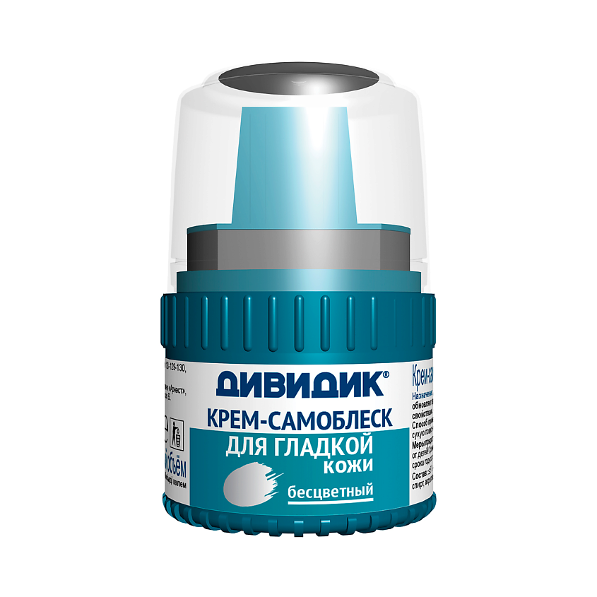 Изображение товара Крем для обуви САМОБЛЕСК 55 мл бесцветный с аппликатором для защиты и блеска