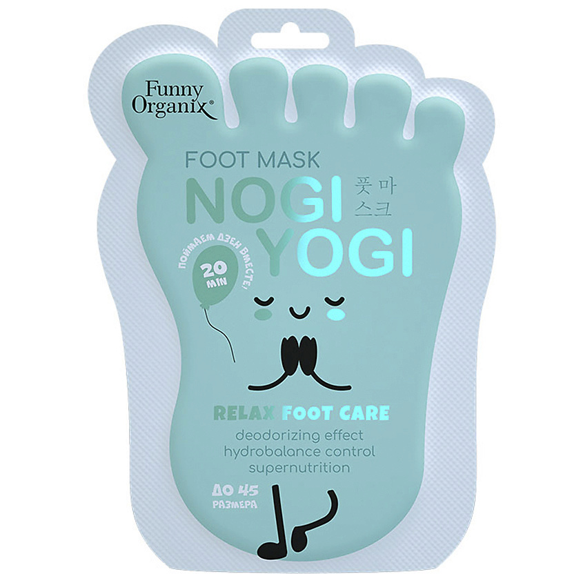 Изображение товара FUNNY ORGANIX УЛЬТРАСМЯГЧАЮЩАЯ маска-носочки для ухода за кожей ног, 40 г