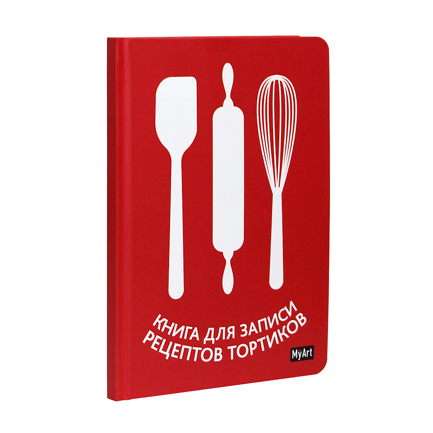 Изображение товара MYART Книга для записи рецептов тортиков, Для записи рецептов тортиков