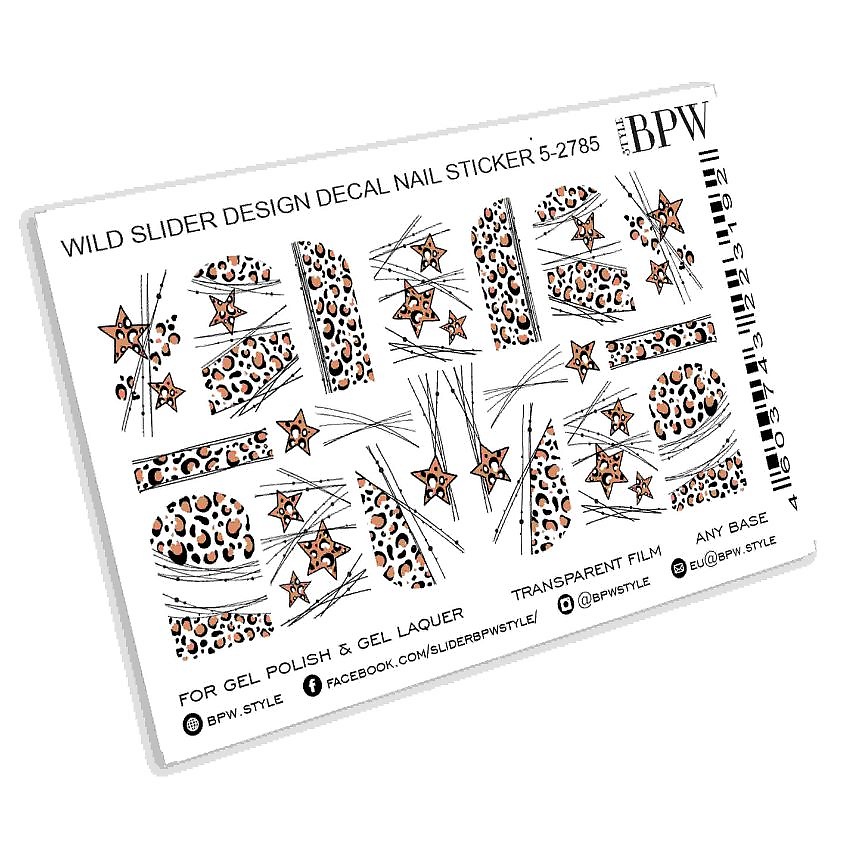Изображение товара Слайдер-дизайн Дикие звезды для маникюра от BPW.STYLE