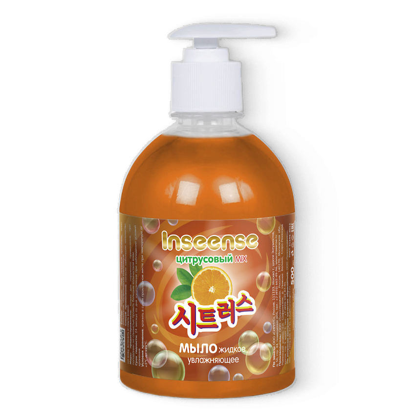 Изображение товара INSEENSE Увлажняющее жидкое мыло Цитрусовый микс, 500 мл