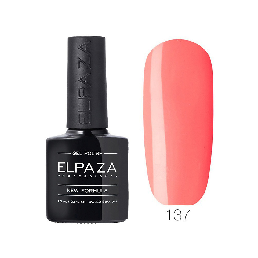 Изображение товара ELPAZA PROFESSIONAL Гель-лак для ногтей, 137