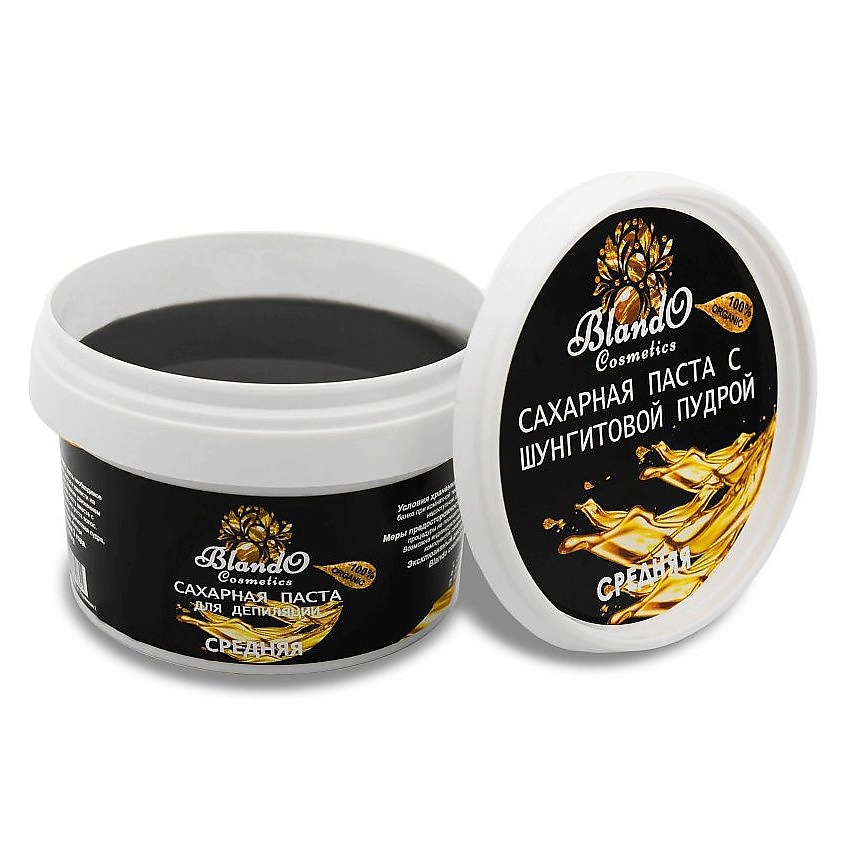 Изображение товара BLANDO COSMETICS Сахарная паста для шугаринга и для депиляции средняя с шунгитом, 350 г