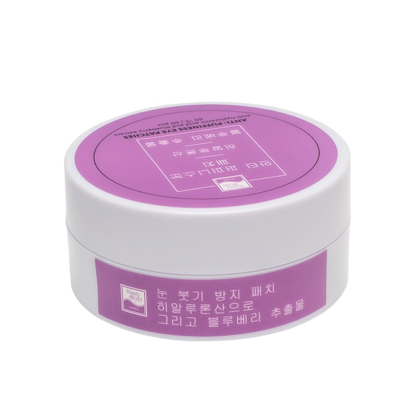 Изображение товара Beauty Style Увлажняющие гидрогелевые патчи для глаз от отеков с экстрактом черники, 60 шт. (30 пар)