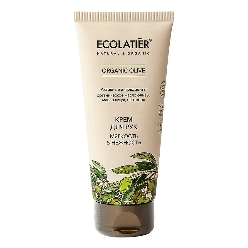 Изображение товара ECOLATIER GREEN ORGANIC OLIVE Крем для рук 100 мл натуральный увлажняющий уход для женщин