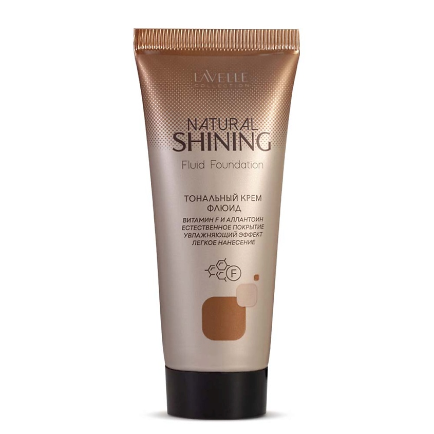 Изображение товара Лаконичный матирующий тональный крем для лица Natural Shining от LAVELLE COLLECTION