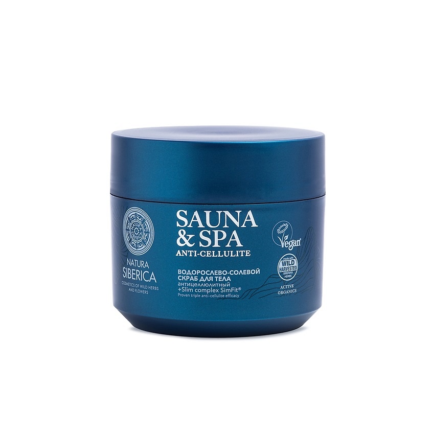 Изображение товара Натура Сибирика Водорослево-солевой скраб для тела Sauna&Spa 330 гр