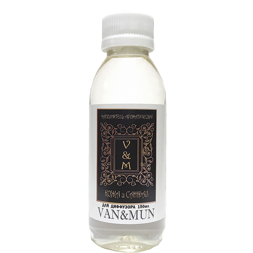 Изображение товара Наполнитель для ароматического диффузора VAN&MUN Кожа и сандал 150 мл