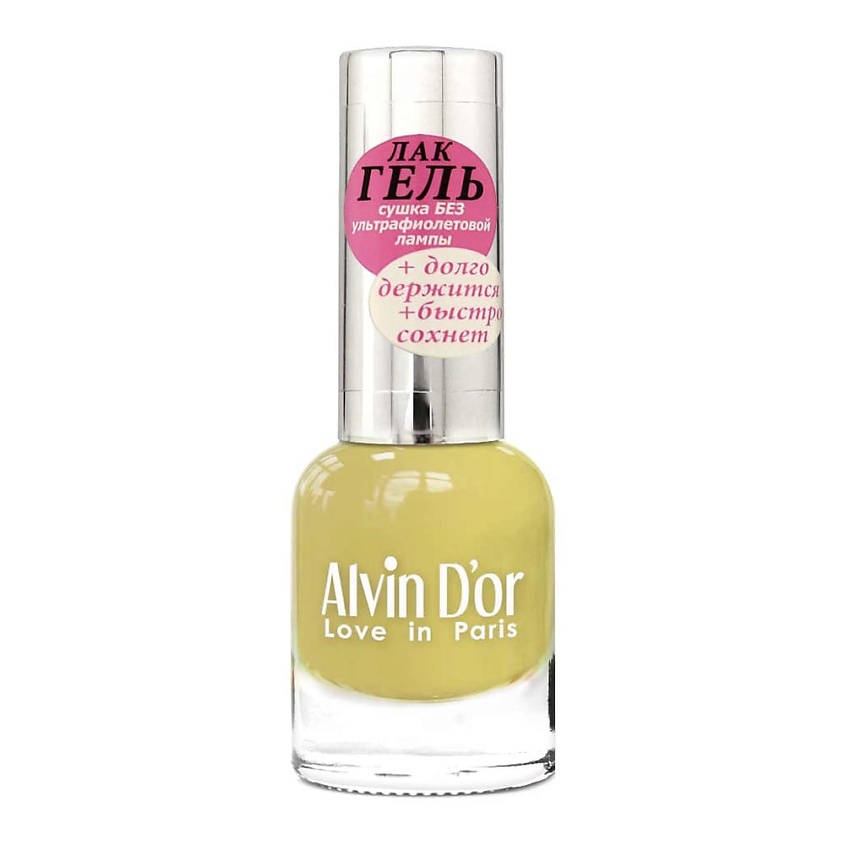 Изображение товара ALVIN D’OR Лак для ногтей ЛАК-ГЕЛЬ, 144 Цинково-желтый