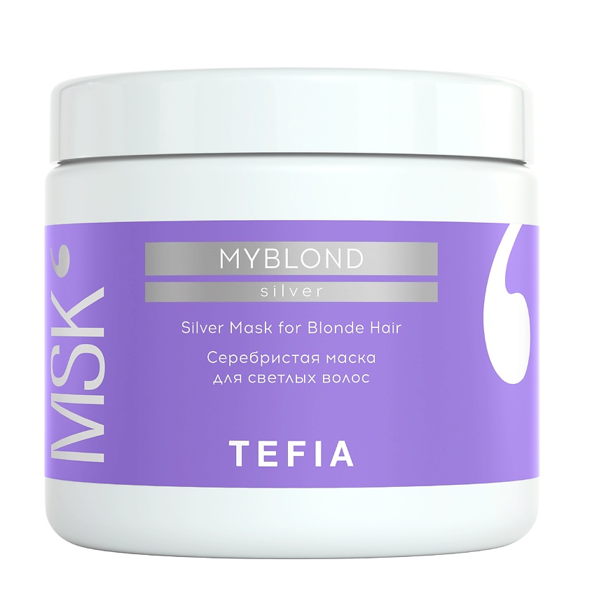 Изображение товара TEFIA Серебристая маска для светлых волос, MYBLOND, 500 мл