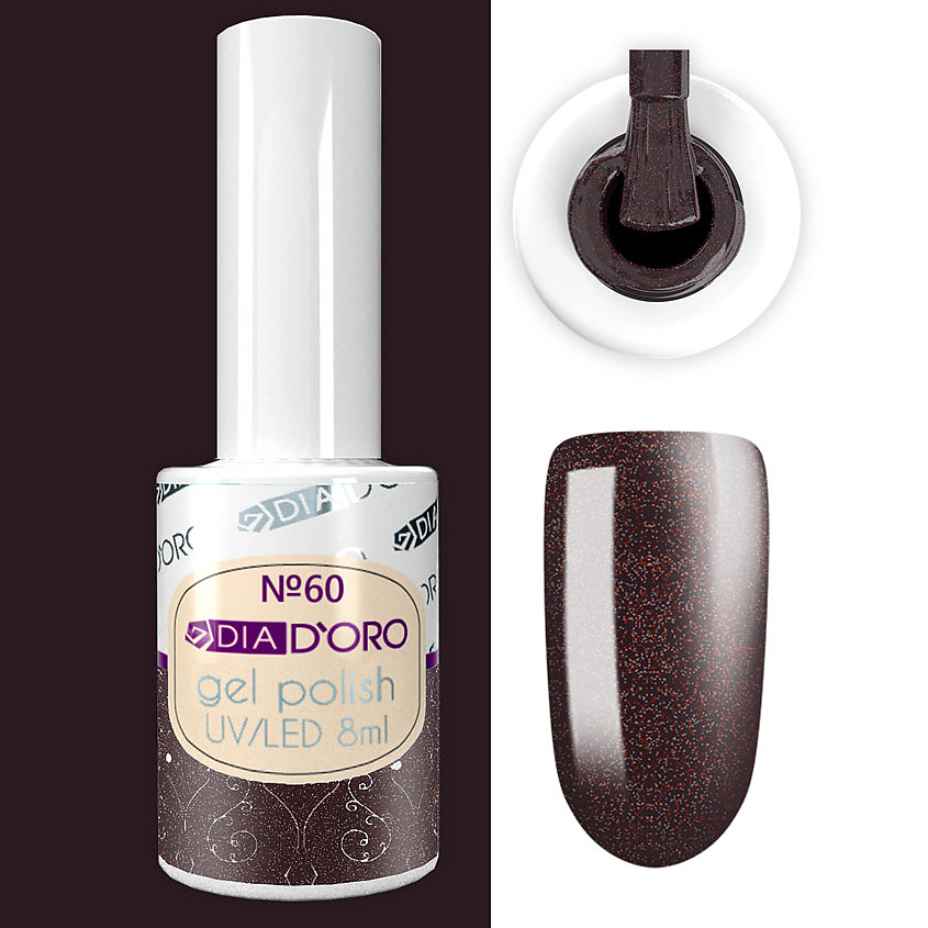 Изображение товара Гель-лак для ногтей DIA DORO Classics Professional NEON №60 Мокрый асфальт перламутровый 8 мл