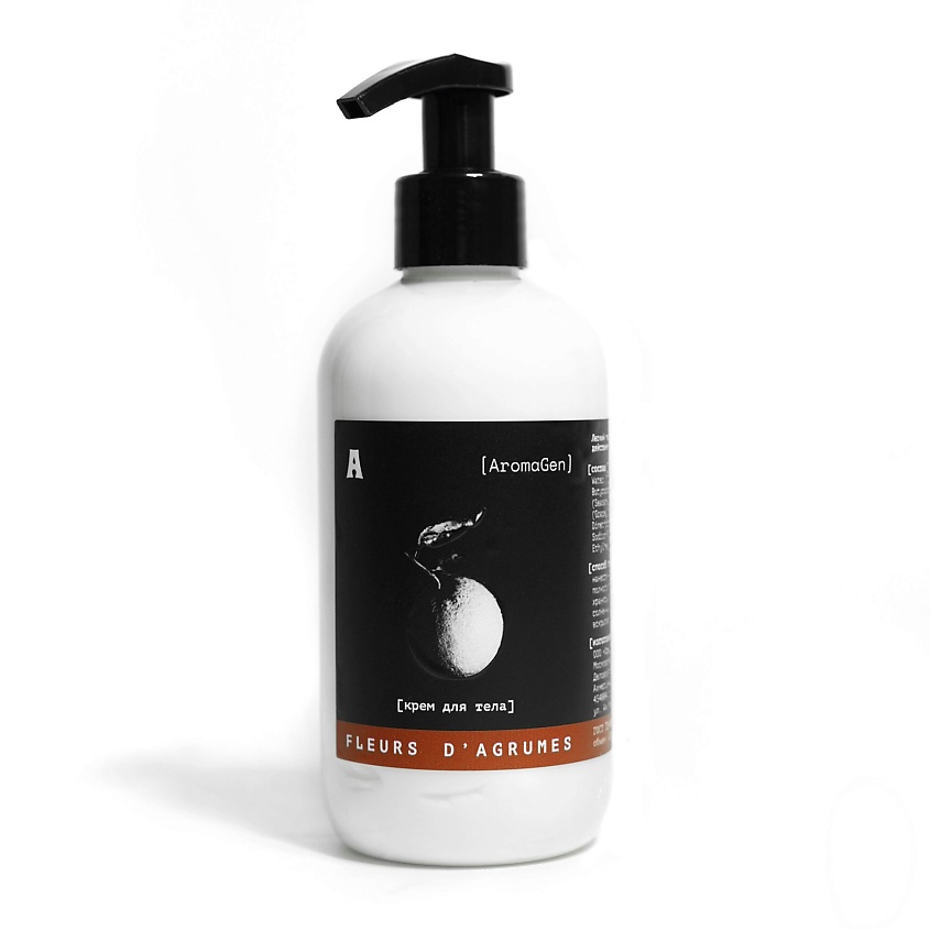 Изображение товара AROMAGEN Парфюмированный крем для тела FLEURS D'AGRUMES, 250 мл