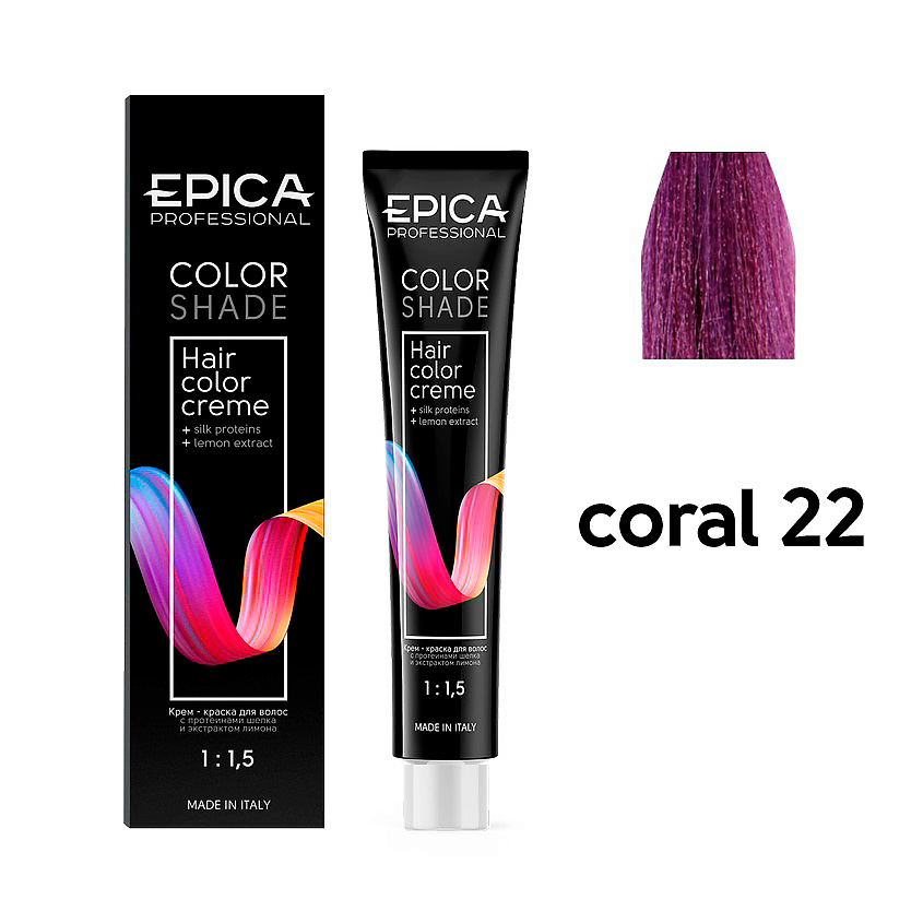 Изображение товара EPICA PROFESSIONAL Крем-краска Colorshade 22 Коралл 100 мл