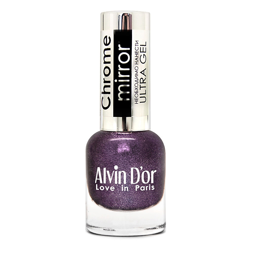Изображение товара ALVIN D'OR Лак для ногтей CHROME MIRROR 01 Зеркальное серебро, эффект металлик