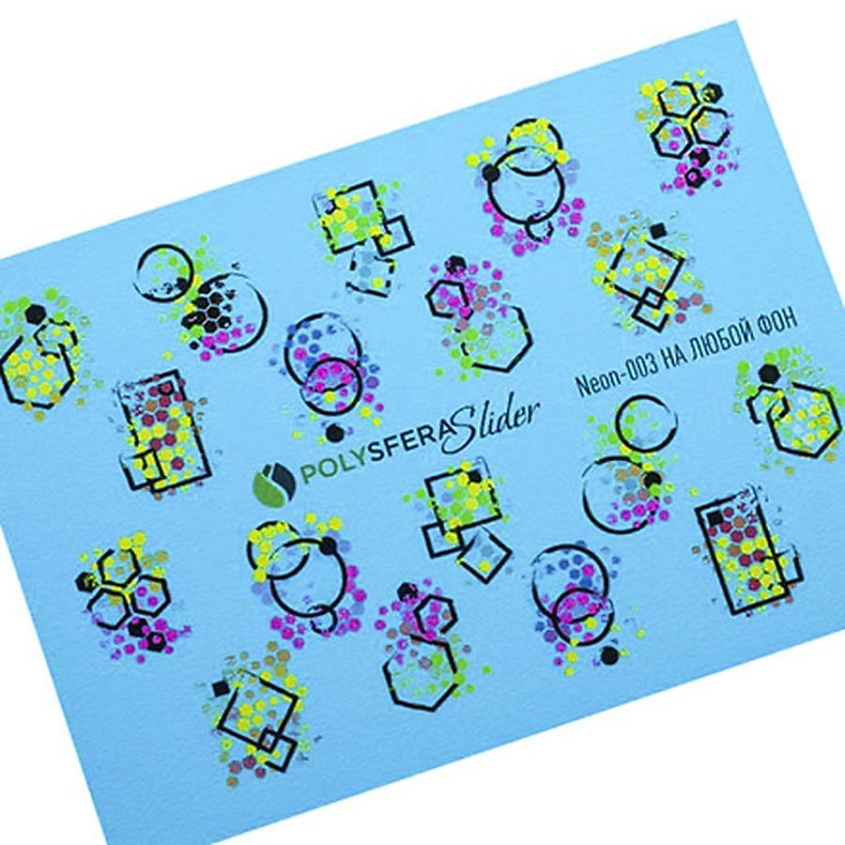 Изображение товара Полисфера Слайдер дизайн для ногтей Неоновый Яркий микс 003 1 шт