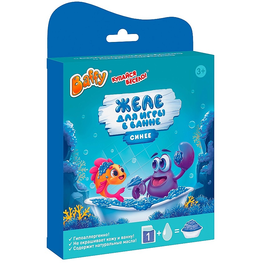 Изображение товара БАФФИ Желе для игры в ванне синее набор для детей 3+ безопасно и весело