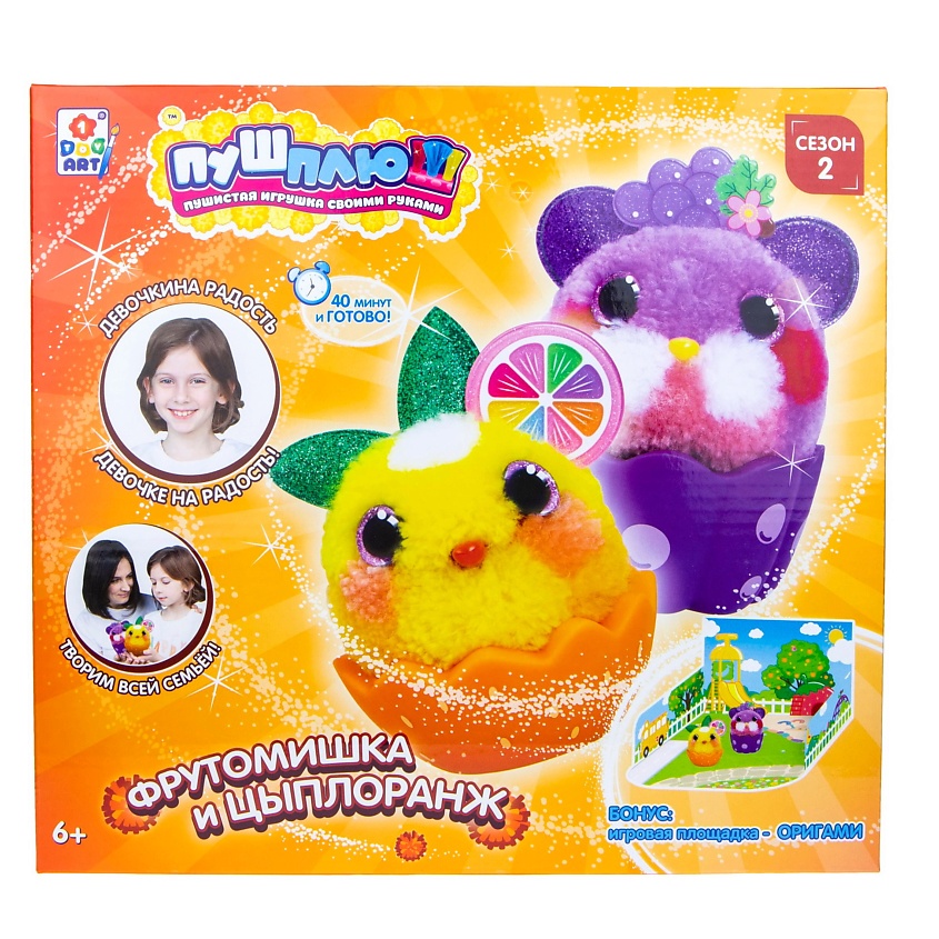 Изображение товара Набор для творчества 1TOY Пуш-Плюш Фрутомишка и Цыплоранж подарочный комплект