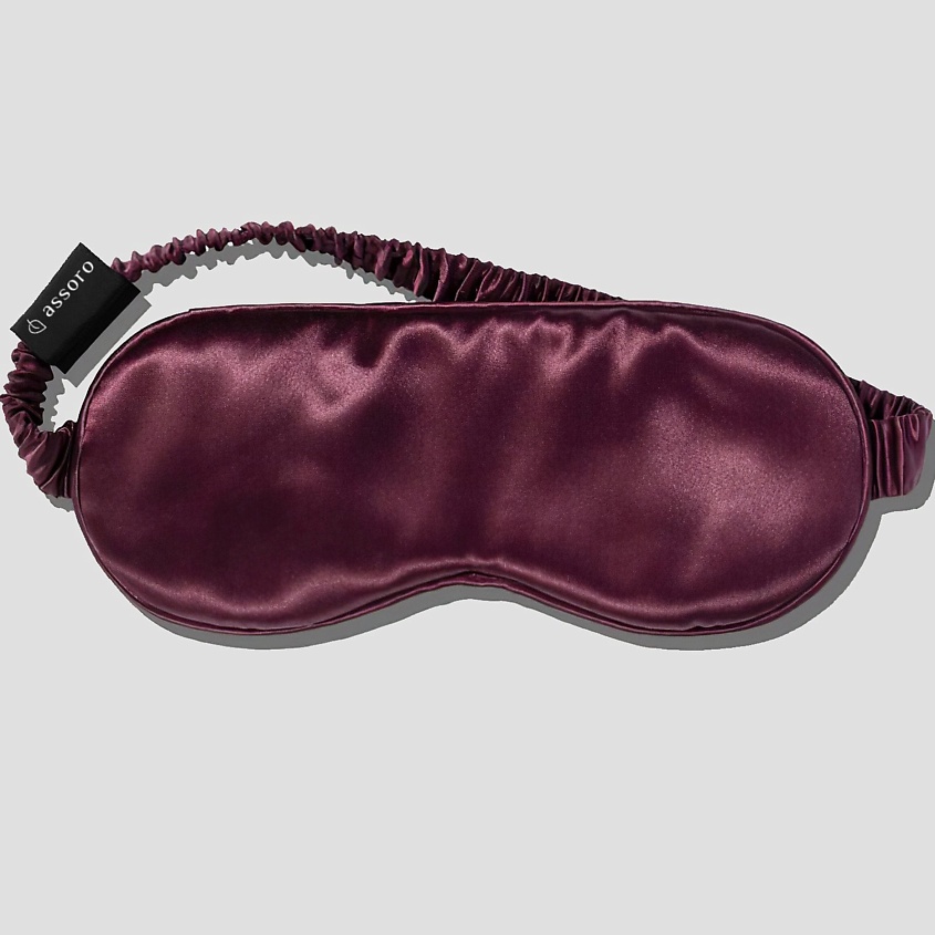 Изображение товара Шелковая маска для сна ASSORO SILK бордовая 100% натуральный шелк