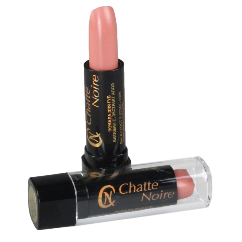 Изображение товара Помада для губ CHATTE NOIRE Lilac тон К3.02 4 цвета высокая укрывистость