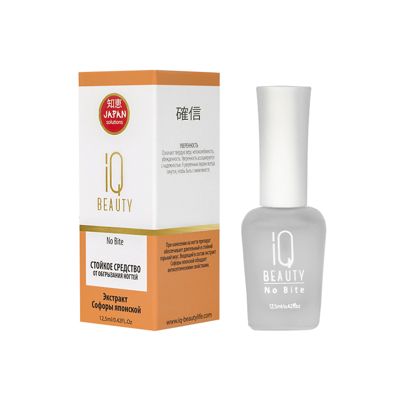 Изображение товара IQ BEAUTY Стойкое средство от обгрызания ногтей No Bite, 12.5 мл