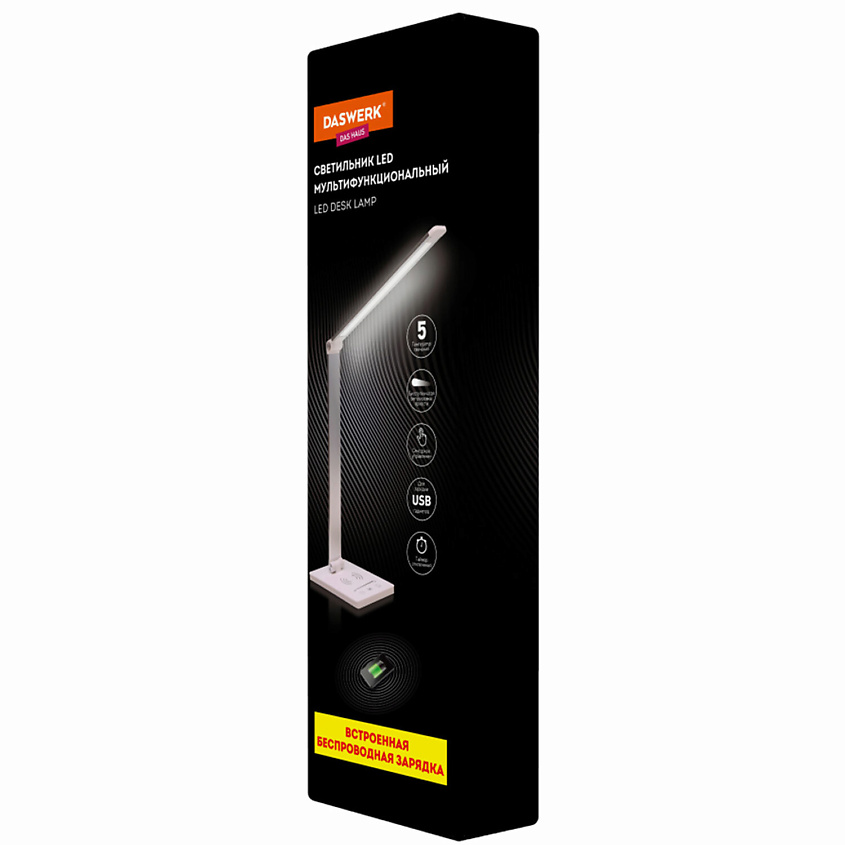 Изображение товара DASWERK Настольная лампа светильник с беспроводной зарядкой и таймером, LED, 1 шт