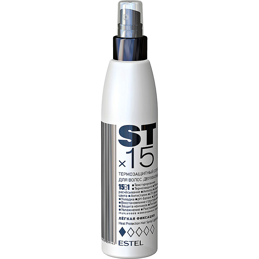 Изображение товара ESTEL PROFESSIONAL Спрей для волос двухфазный термозащитный 15 в 1 Легкая фиксация Styling, 200 мл