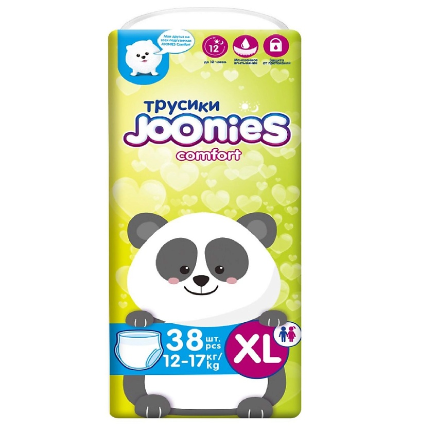 Изображение товара JOONIES Comfort Подгузники-трусики, 38 шт XXL (15-20 кг)