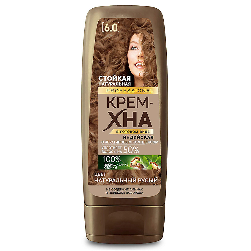 Изображение товара FITO КОСМЕТИК Крем-хна в готовом виде Индийская серии PROFESSIONAL, 1250 натуральный русый