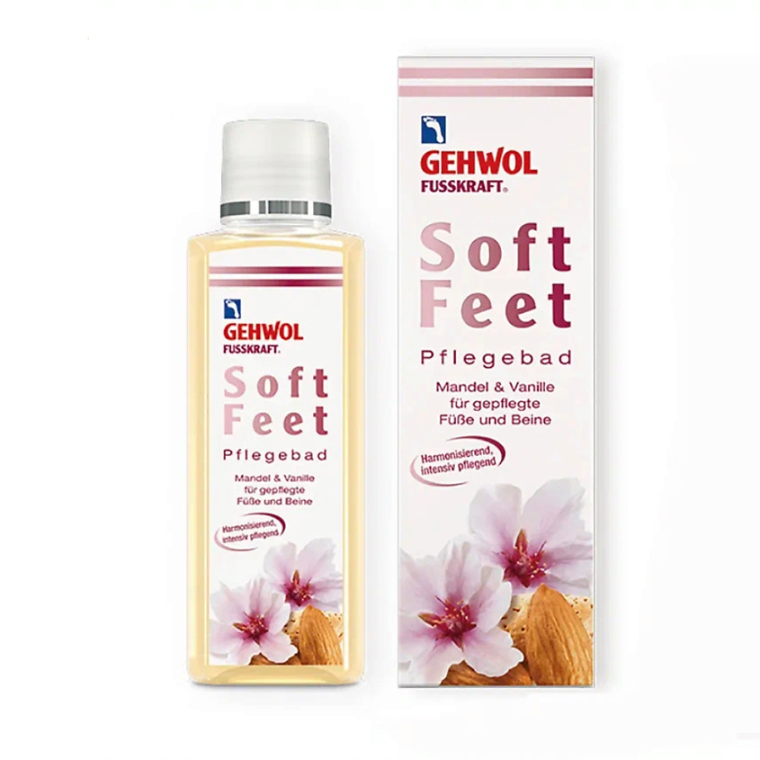 Изображение товара GEHWOL Ванна для ног "Миндаль и Ваниль", цвет: Белый, 200 мл