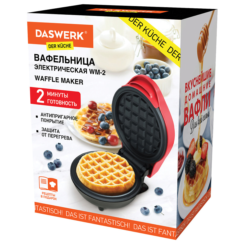 Изображение товара DASWERK Электровафельница антипригарная WM-2, цвет: Красный, 1 шт