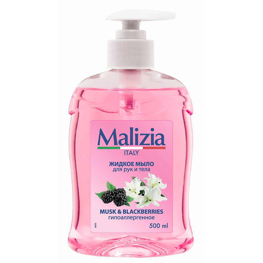 Изображение товара Жидкое мыло Malizia Musk & Blackberry 500 мл с дозатором