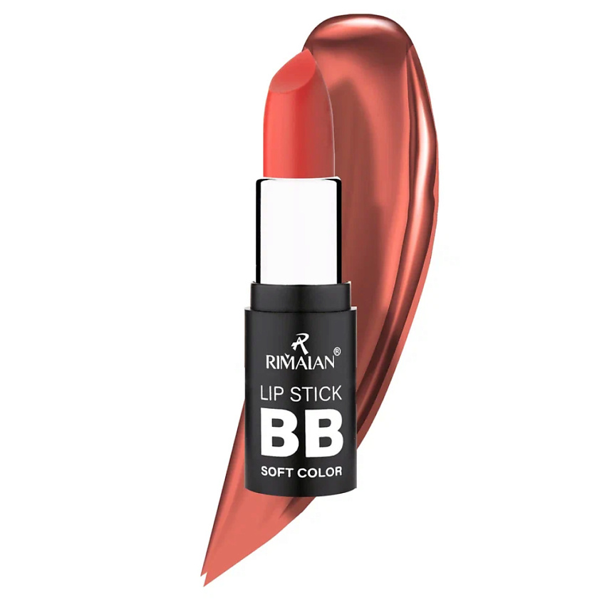 Изображение товара RIMALAN Помада для губ увлажняющая Lipstick Soft color, Тон 11, 4 цвет